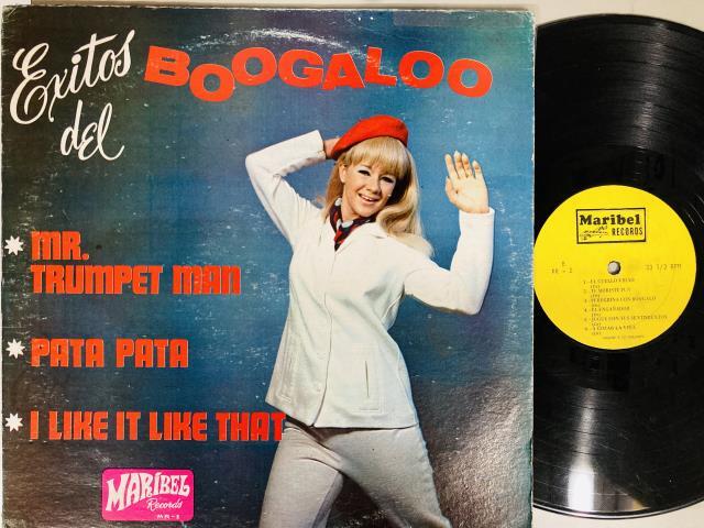 LATIN】-中古レコード- オールドラテン、キューバ、サルサの中古