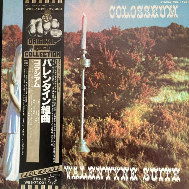 ROCK/中古レコード】アトミック・ルースター、ロキシー・ミュージック
