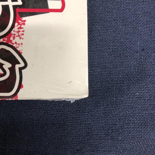 SPAZZ / LA REVANCHA 4