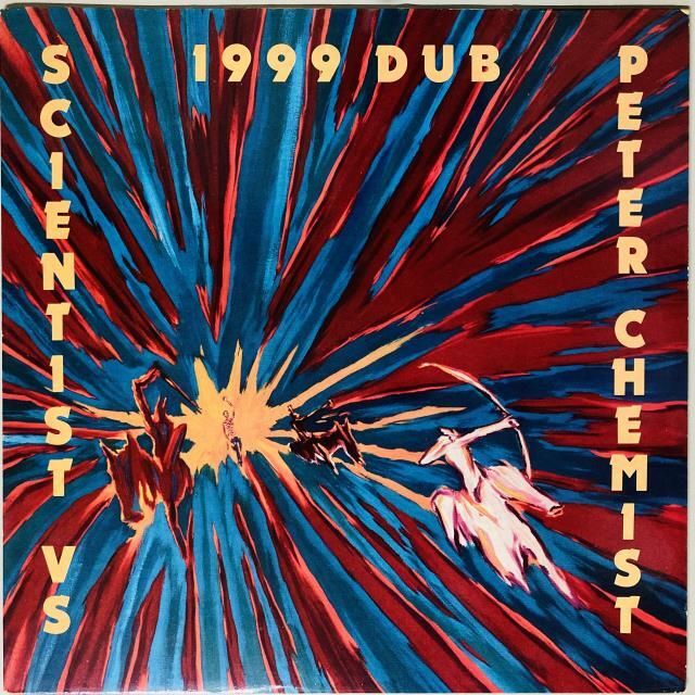 SCIENTIST / 1999 DUB
