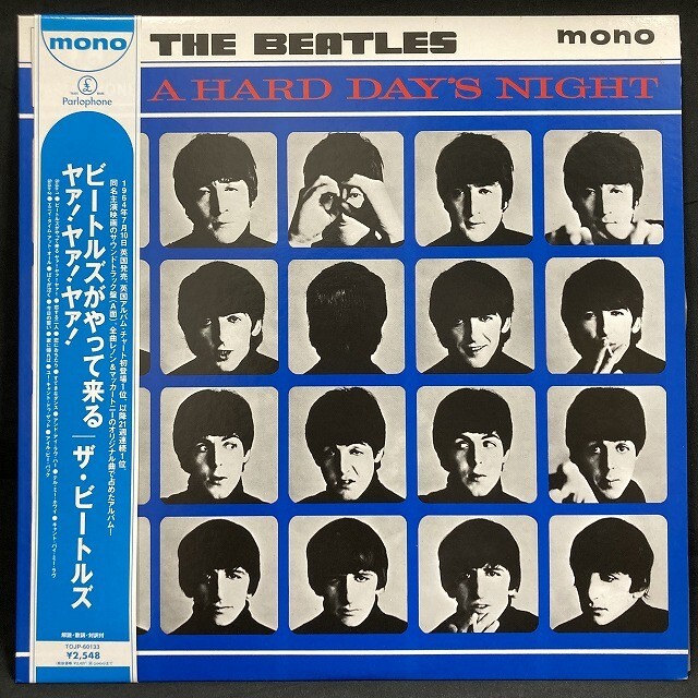 美品 ビートルズ 国内盤 全アルバム 特集】ビートルズの名盤をそろえよう！ オリジナルアルバムから編集盤
