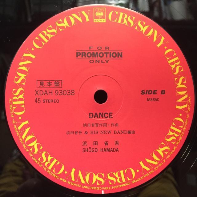 中古】〈新着!!日本のロック・ポップス〉布谷文夫「ナイアガラ音頭