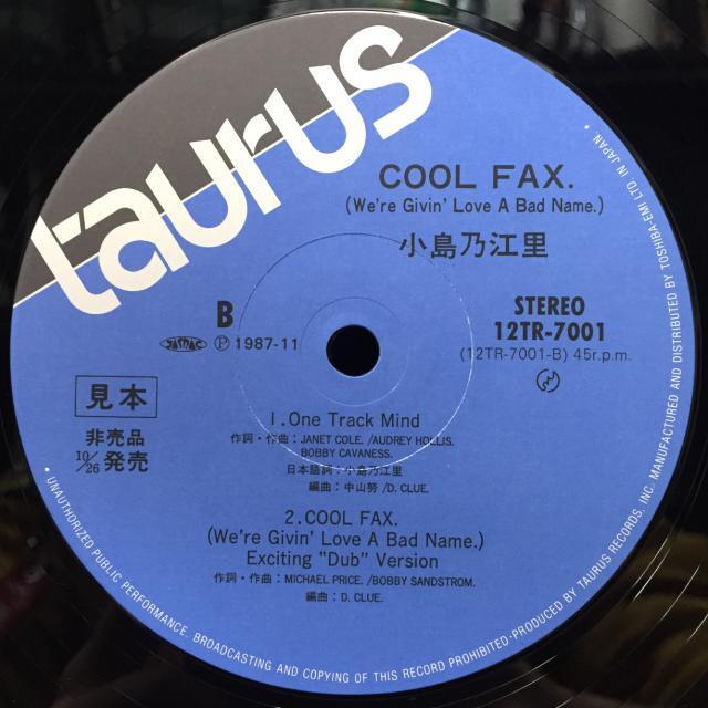 中古】〈新着!!日本のロック・ポップス〉布谷文夫「ナイアガラ音頭