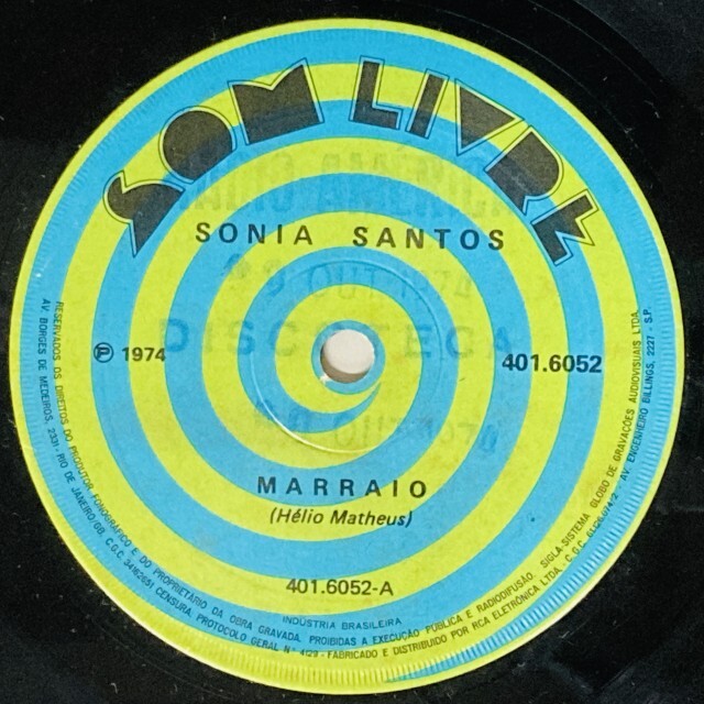 EP特設ページ＞【年末廃盤セール情報】オンラインショップ出品中！12