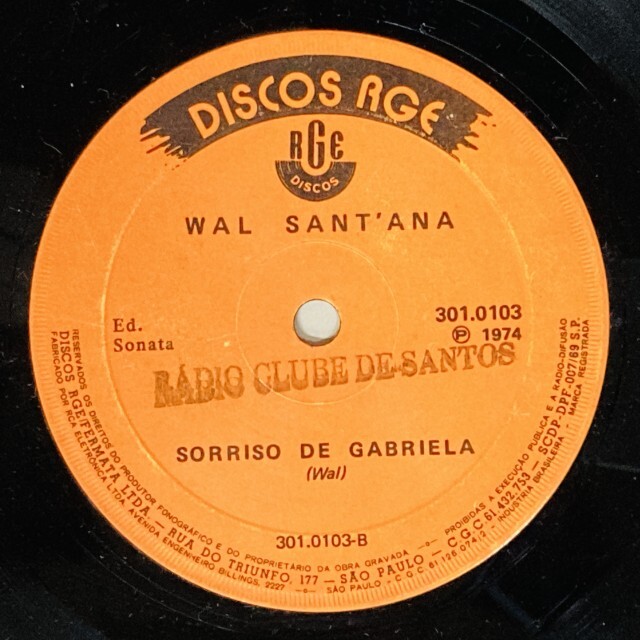 EP特設ページ＞【年末廃盤セール情報】オンラインショップ出品中！12