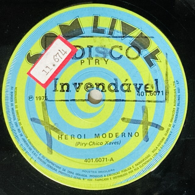 EP特設ページ＞【年末廃盤セール情報】オンラインショップ出品中！12