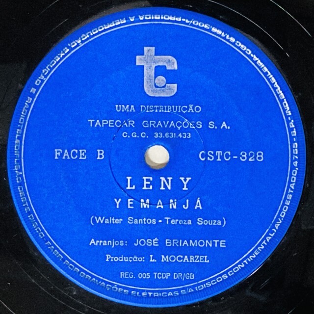 EP特設ページ＞【年末廃盤セール情報】オンラインショップ出品中！12