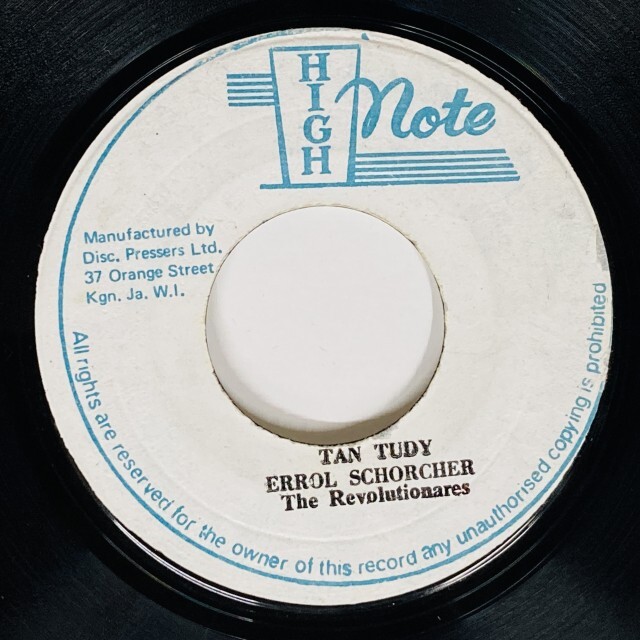 ERROL SCHORCHER / TAN TUDY