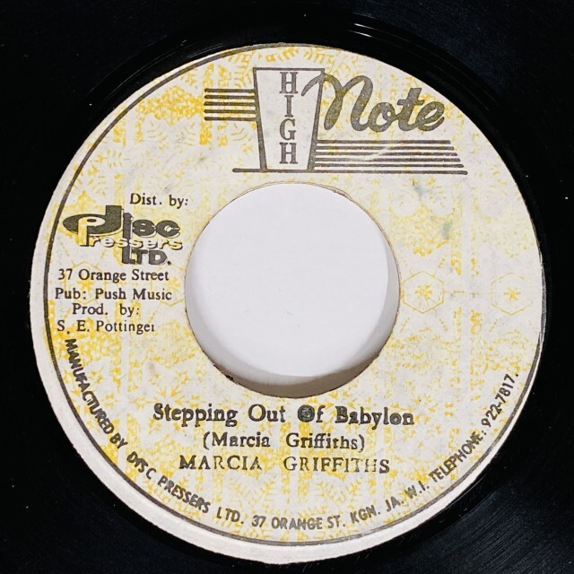 MARCIA GRIFFITHS / STEPPING OUT OF BABY