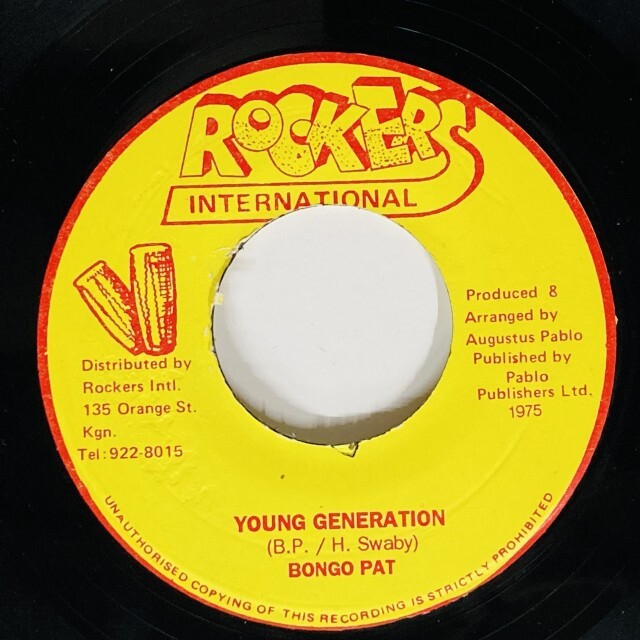 BONGO PAT / YOUNG GENERATION