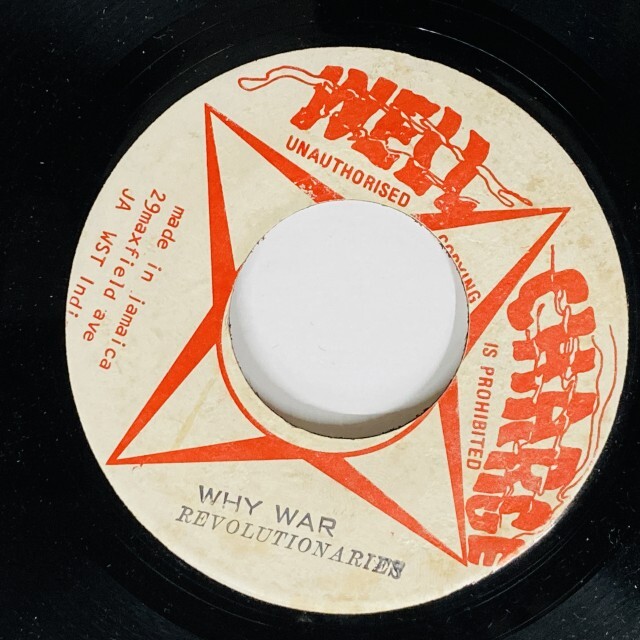 REVOLUTIONARIES / WHY WAR