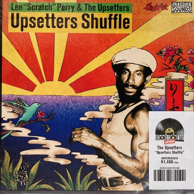 UPSETTERS / UPSETTERS SHUFFLE