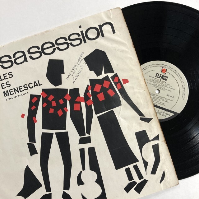 本日の新着レコード】ブラジル名門レーベルELENCOのボサノヴァ人気盤を