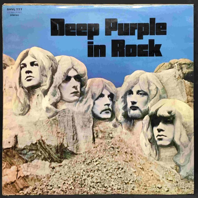 DEEP PURPLE / DEEP PURPLE IN ROCK 2
