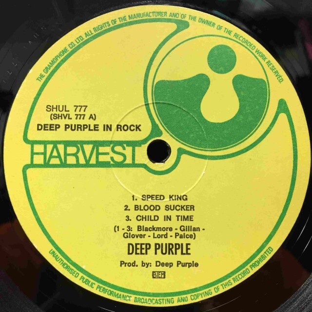 DEEP PURPLE / DEEP PURPLE IN ROCK 7