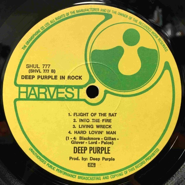 DEEP PURPLE / DEEP PURPLE IN ROCK 8