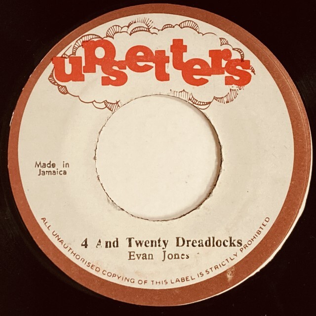 2月19日 (木) 【REGGAE】-新着中古7インチ-本日のレゲエレコードは