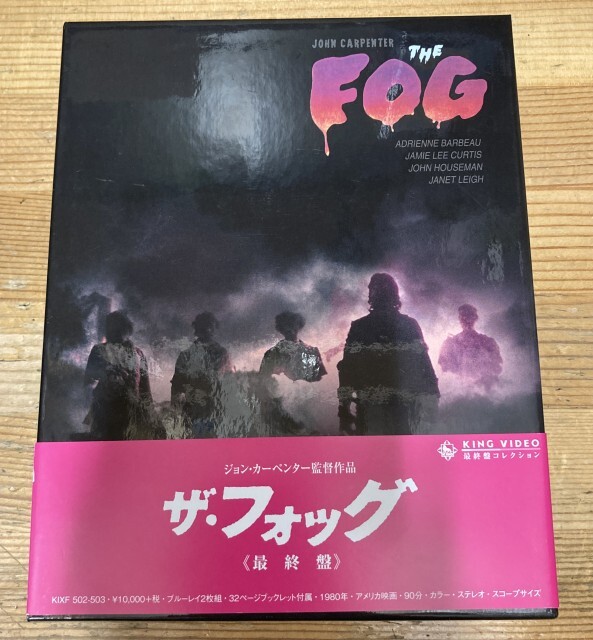 2026/5/2(土)中古ブルーレイ廃盤特集開催！ : ディスクユニオンシネマ