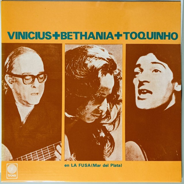 BRAZIL】-中古レコード- ボサノヴァ、サンバをはじめブラジルの中古