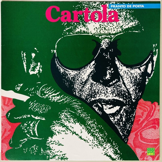 BRAZIL】-中古レコード- ボサノヴァ、サンバをはじめブラジルの中古