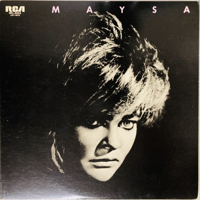 BRAZIL】-中古レコード- ボサノヴァ、サンバをはじめブラジルの中古