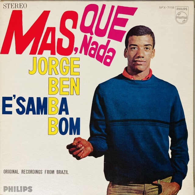 BRAZIL】-中古レコード- ボサノヴァ、サンバをはじめブラジルの中古