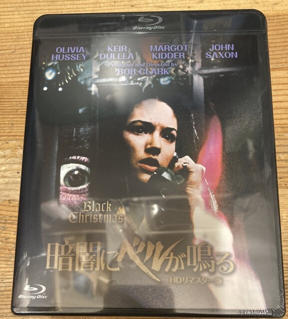 2026/5/2(土)中古ブルーレイ廃盤特集開催！ : ディスクユニオンシネマ