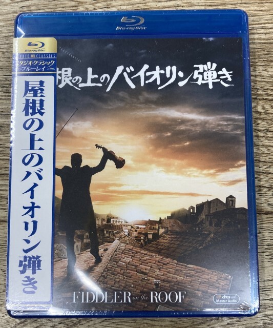 2026/5/2(土)中古ブルーレイ廃盤特集開催！ : ディスクユニオンシネマ