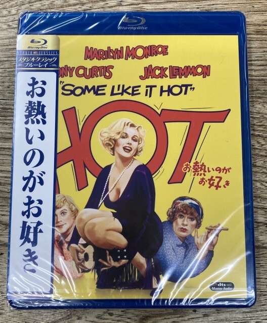 2026/5/2(土)中古ブルーレイ廃盤特集開催！ : ディスクユニオンシネマ
