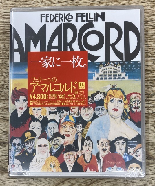 犯罪&ミステリー】激レア・廃盤 フェリーニのアマルコルド 4K修復版