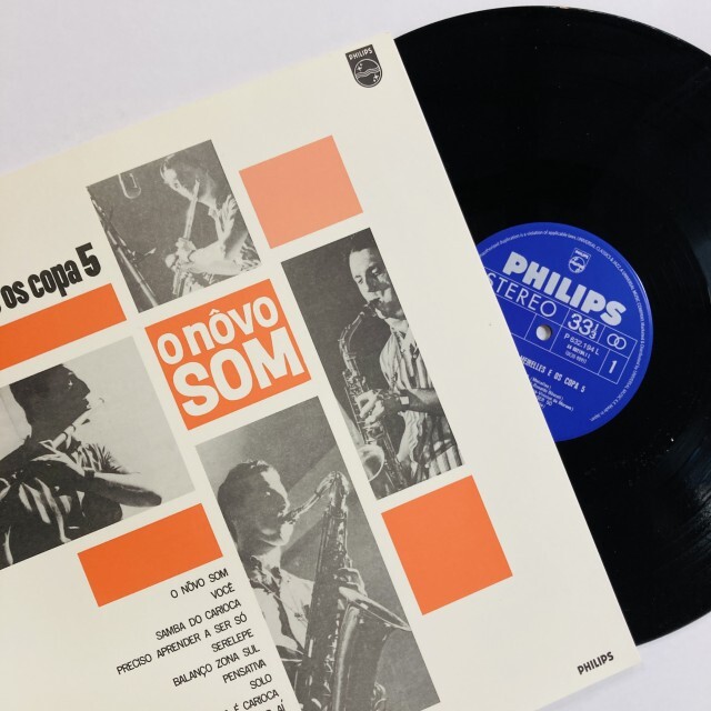 jaime & nair ブラジル盤レコード 本日の新着レコード】今日はブラジル！お買い得な定番系から入手困難な