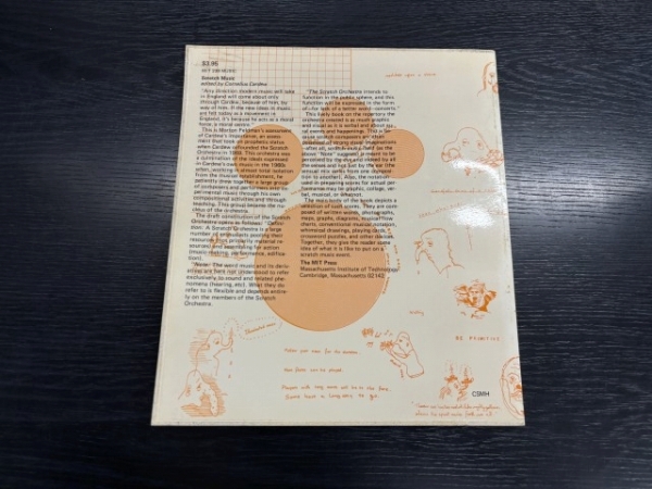 中古】吹き荒れる前衛旋風！アヴァンギャルド～民族音楽の特選中古