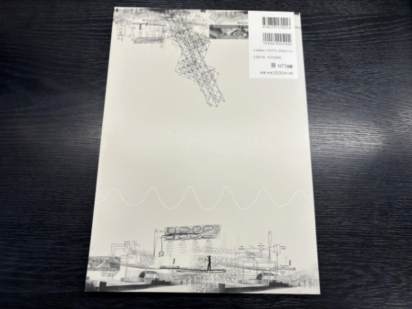 中古】吹き荒れる前衛旋風！アヴァンギャルド～民族音楽の特選中古