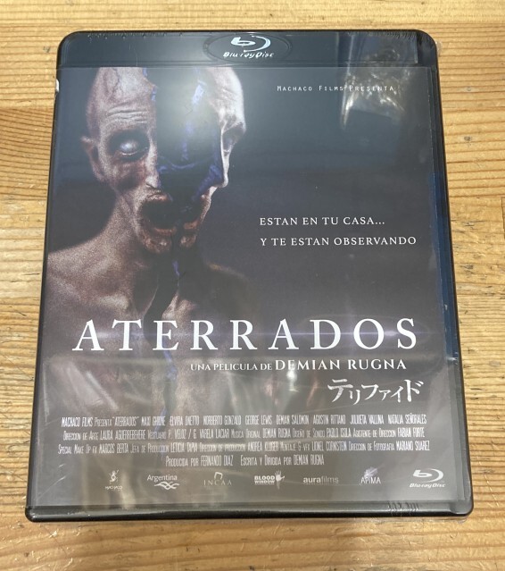 2026/6/6(土)中古ホラー/カルト/スリラー映画特集開催！ : ディスク