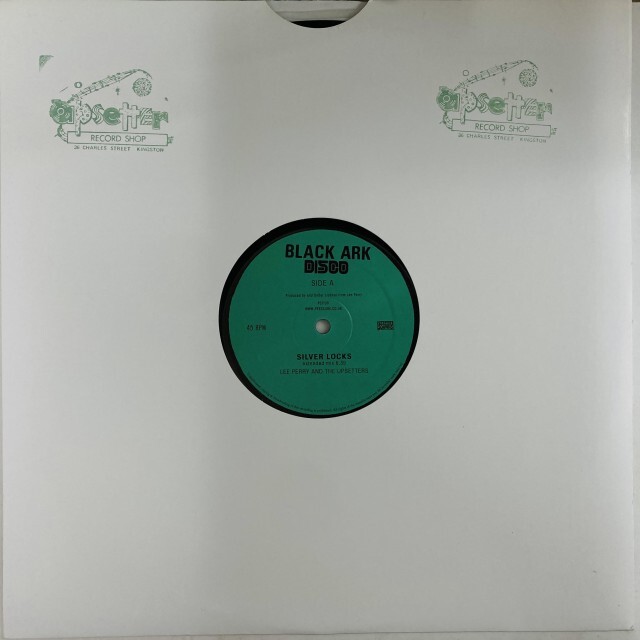 The Upsetters Devils Dub Plate 7インチ　RSD レコード The Upsetters Devils Dub Plate 7インチ RSD