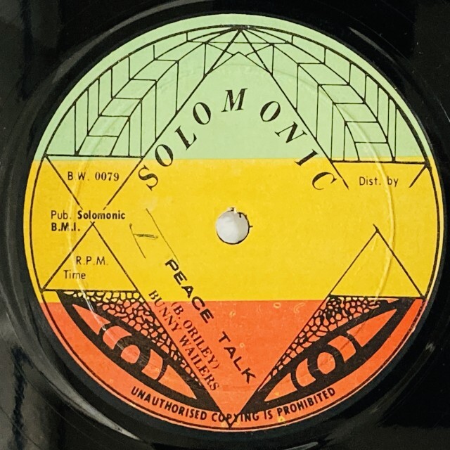 REGGAE】-新着中古レコード-12インチ中心！新着中古レコードを66枚出品