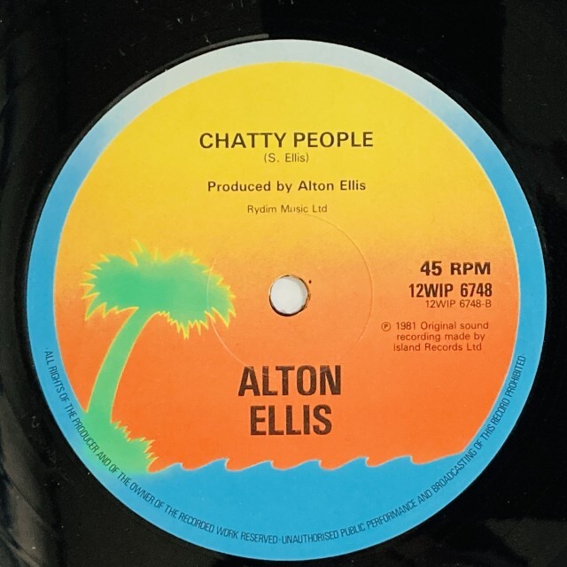 REGGAE】-新着中古レコード-12インチ中心！新着中古レコードを66枚出品