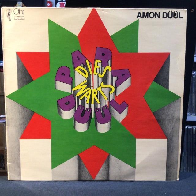 中古レコード】GERMAN良質中古レコード約50枚投入いたしました