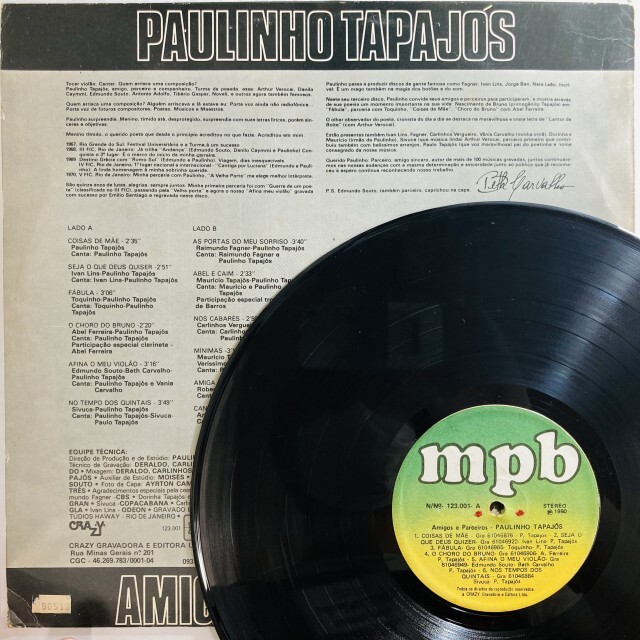 BRAZIL/SOUL/JAZZ】-中古レコード新入荷- ブラジル中心に中古レコード