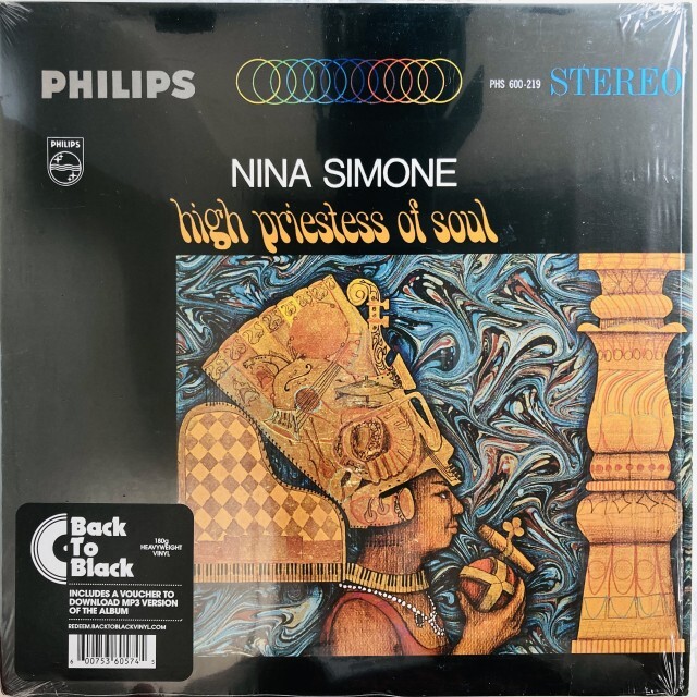 BRAZIL/SOUL/JAZZ】-中古レコード新入荷- ブラジル中心に中古レコード