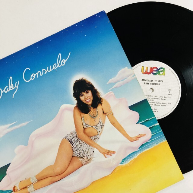 本日の新着レコード】ブラジル・レコードの人気レア盤から定番、再発盤