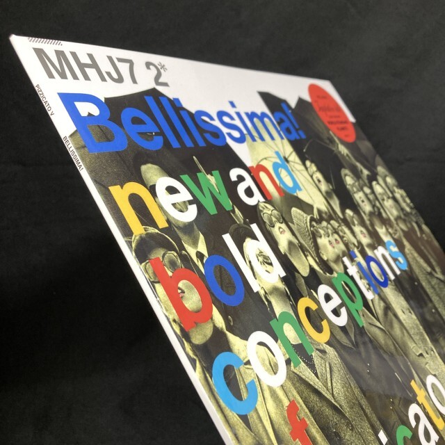 中古】〈「いつもレコードのことばかり考えている人のために