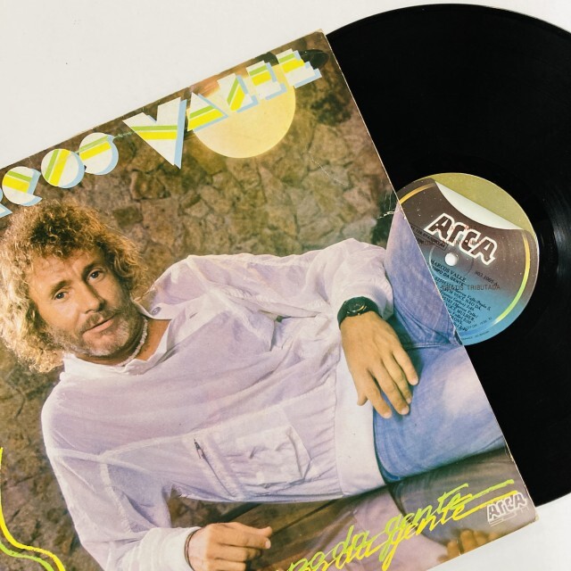 本日の新着レコード】今夜はブラジル！名門FORMAのジャズ・ボサ激レア