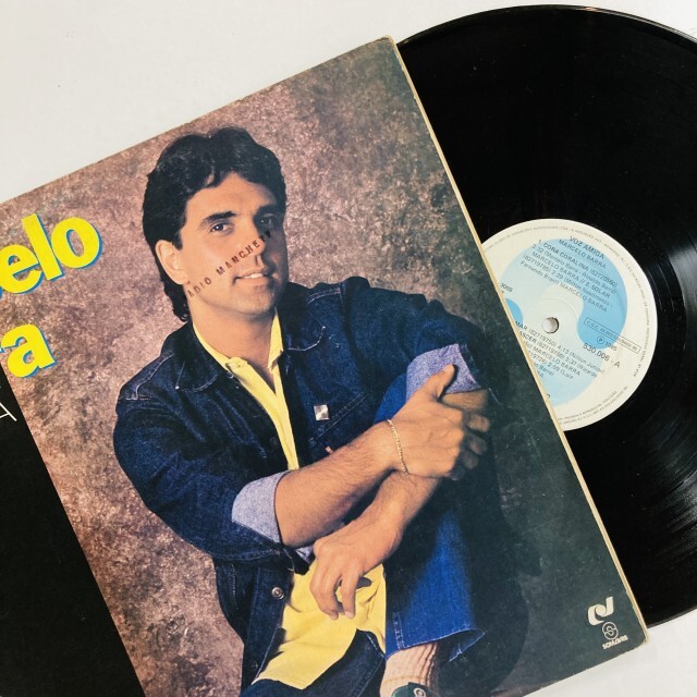 本日の新着レコード】今夜はブラジル！名門FORMAのジャズ・ボサ激レア