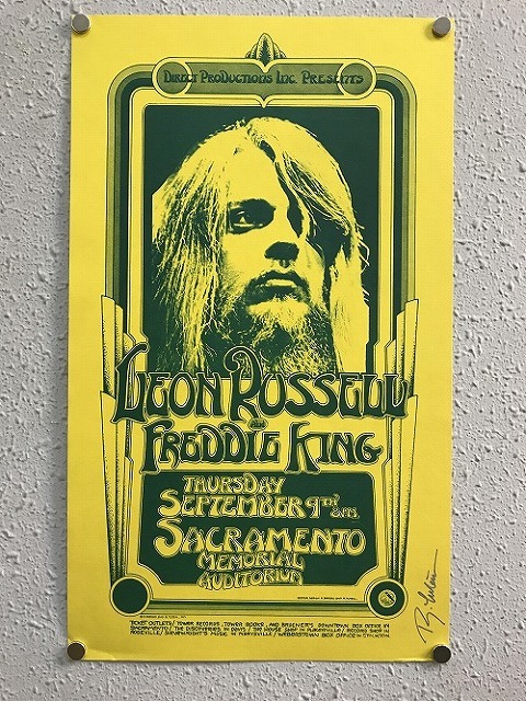 メモラビリア】 ヴィンテージ・ポスター・カタログ（2023年7月版