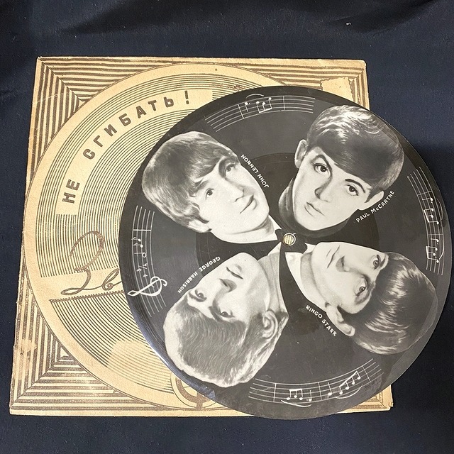特集】特殊レコードのススメ ～ ソ連製「THE BEATLES」フォト