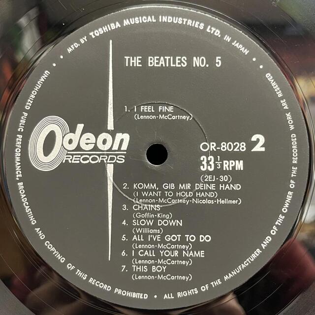 中古】4/10(日) BEATLES ～国内盤帯付～見本盤、テストプレス