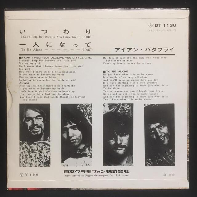  Hunt 国内盤CD７枚セット 国内盤CD☆森高千里/Chisato Moritaka□ LUCKY 7 【WPCL760