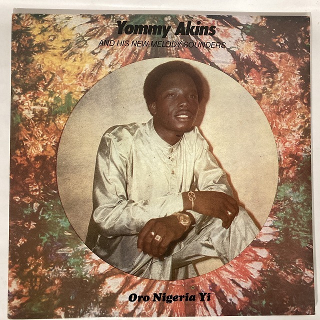 WORLD MUSIC】-中古レコード- 新着のワールド・ミュージック、アフリカ 