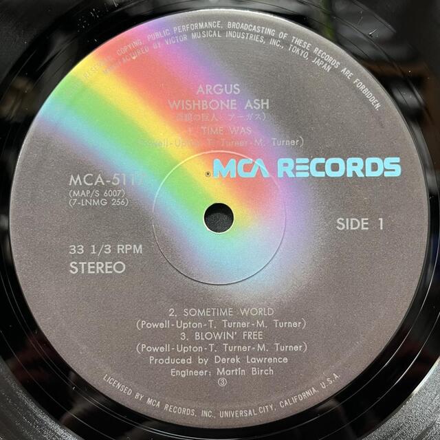 ⑤レコードセット２０枚 LPレコード1490】ペガサスの朝／五十嵐浩晃／Sony／07SH 874